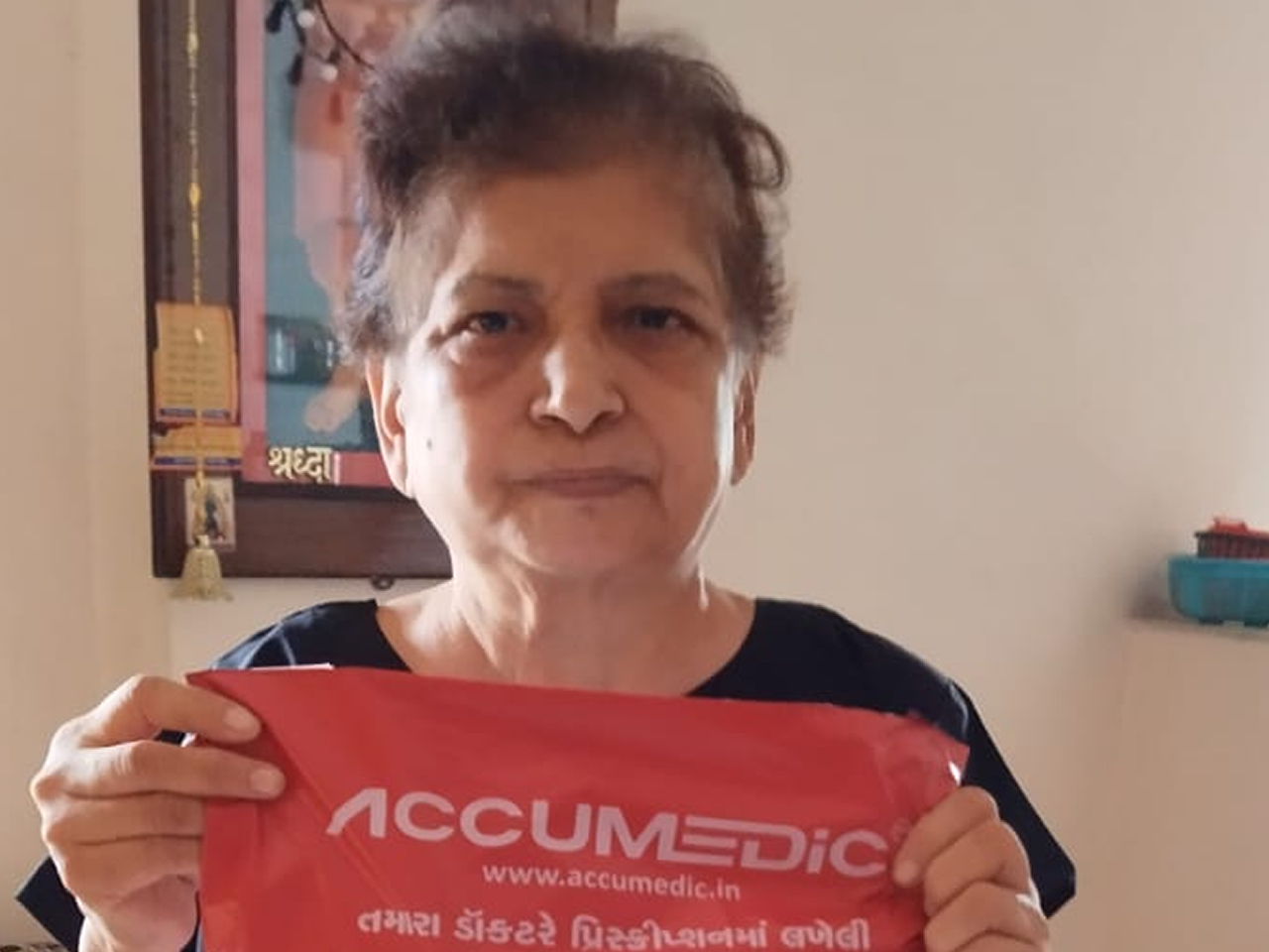 accumedic 5